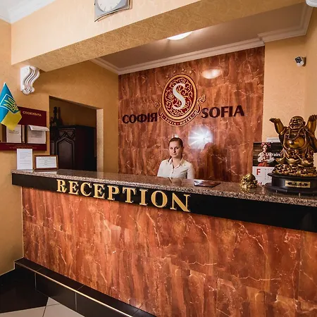 Sofia Hotel Polyana (Transcarpathia)